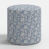 Tambor Ottoman - Threshold™ - 2 of 4