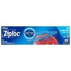 MacGill  Ziploc® One Gallon Freezer Bags, 250/Case