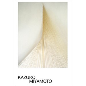 Kazuko Miyamoto - by  Eva Fabbris (Paperback) - 1 of 1