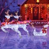 SEVOBAL Decorative Holiday Scene Props, 3 Piece Reindeer and Sleigh Outdoor Set with Stakes for Seasonal Holiday Decor, White, 21.26"*14.17"*16.73" - 2 of 4