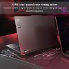 Lenovo LOQ Gaming Laptop, 15.6" FHD, Ryzen 7 250, RTX 5060, 64GB DDR5, 1TB SSD, Wi-Fi 6, Win 11 Pro, Grey - 4 of 4