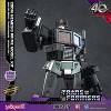 Nemesis Prime AMK Pro Series Model Kit | Transformers | Yolopark Action figures - 2 of 4