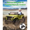 Coucheta 24V 2-Seater Licensed Toyota Ride-On w/ Parent Remote, 4.4MPH, 4x550W Motors, Lockable Doors, Spring Suspension, Adjustable Seat, MP3&Lights - 4 of 4