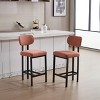 Dolonm Set of 2 38 in. Modern Low Back Metal Bar Stools with Fabric Seat and Black Metal Legs - 2 of 4