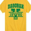 Boys' - Star Wars - Yoda Dagobah 1980 Short Sleeve Graphic T-Shirt - 2 of 4
