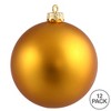 Vickerman Antique Gold Ball Ornament - 3 of 4