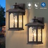C Cattleya 2-Pack 12in. Oil Rubbed Bronze Motion Sensor & Dusk to Dawn Outdoor Wall Lantern with Water Ripple Glass - 2 of 4