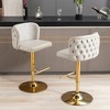 QingMoon Swivel Bar Stools, Adjustable Seat Height Counter Chairs Set of 2 with Footrest, PU Upholstered and Rivet Decoration for Pub, Kitchen Island - 2 of 4