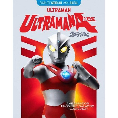 Ultraman Ace: The Complete Series (Blu-ray)(2020)