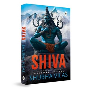 Shiva - by  Shubha Vilas (Paperback) - 1 of 1