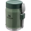 Freeworker » Stanley Classic Food Jar 0,94 litres