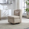 Hrinhom 25.2"W 360° Swivel Chair with Pillow, Chenille Armlesschair,Metal Base - 3 of 4
