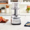 Cuisinart FP-11SV Elemental 11 Cup Food Processor (Silver) - 4 of 4
