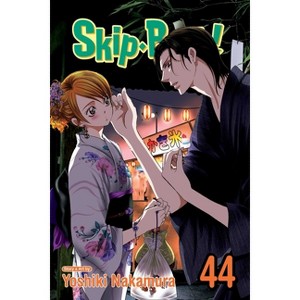 Skip-Beat!, Vol. 44 - by  Yoshiki Nakamura (Paperback) - 1 of 1