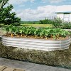 8x4x1ft Raised Garden Bed Kit, Galvanized Planter Raised Garden Bed, Heavy Duty, Rust-Resistant, Easy to Assemble - 4 of 4