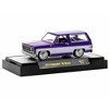 M2 Machines 1973 Chevrolet K5 Blazer Squarebody Hobby Exclusive - 2 of 3