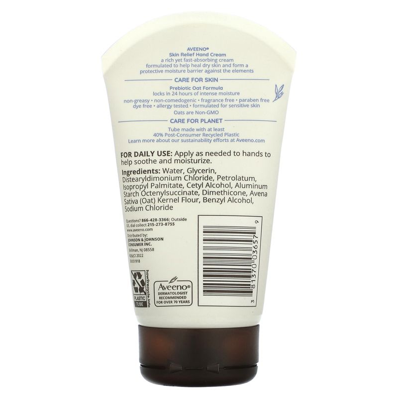 Aveeno Skin Relief Hand Cream, Fragrance Free, 3.5 oz (100 g), 2 of 3
