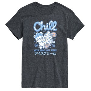 Men's - Instant Message - Polar Bear Ice Cream Short Sleeve Graphic T-Shirt - 1 of 4