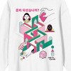 Squid Game - Stairs and Corridors, Guard headshot, Doll Headshot, Piggy bank, Logo text on White Adult Crew Neck Sweatshirt - 2 of 3
