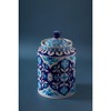 Perveni Decorative Kitchen Canister - 3 of 4