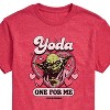 Men's - Star Wars - Valentine Yoda One For Me Short Sleeve Graphic T-Shirt - 2 of 4
