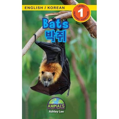 Bats / 박쥐 - (Animals That Make a Difference! Bilingual (English / Korean) (영어 / 한국&#5) Large Print