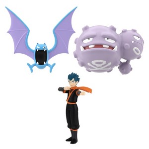 Pokemon Figures Koga & Golbat & Weezing Pokemon Scale World Kanto - 1 of 2