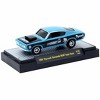 M2 Machines 1968 Plymouth Barracuda HEMI Super Stock Auto Thentics R103 - 3 of 3