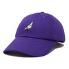 Dalix Pigeon Embroidered Cap Cotton Baseball Dad Hat for Men & Women Casual Cool - 4 of 4
