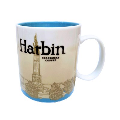 Starbucks Global Icon Series Harbin Ceramic Mug, 16 Oz