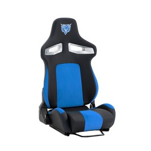 Dolonm Universal PVC Bucket Style Reclinable Sport PU Leather Simulator Racing Seat with Adjustable Lock Slide - 1 of 4