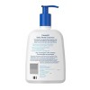 Cetaphil Normal to Oily Skin Daily Face Wash - 16oz - image 2 of 4