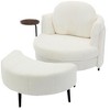 Anybear 42.5" White Modern Lounge Chair with Footstool - 2 of 4