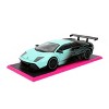 Jada Pink Slips Lamborghini Murcielago LP640 Diecast Vehicle - 1:24 Scale - 3 of 4