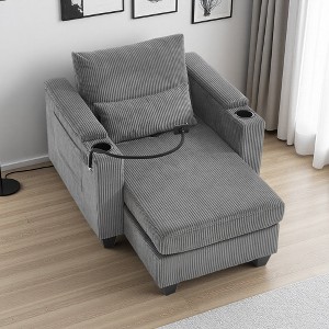 37.4" Corduroy Convertible Chaise Lounge Chair with USB Ports, Cup Holders and Hidden Storage - 1 of 4