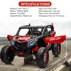 Coucheta 24V 2-Seater Kids Ride On UTV Car, 4WD 300W Motor w/ Remote Control, 4 Shock Absorbers, Leather Seats, Music & Lights, Electric Car for Kids - 2 of 4