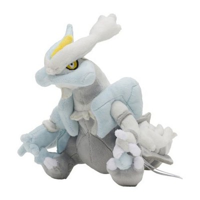 Pokemon Center: Sitting Cuties: White Kyurem Plush # 646 -  Generation 5 - 6 In
