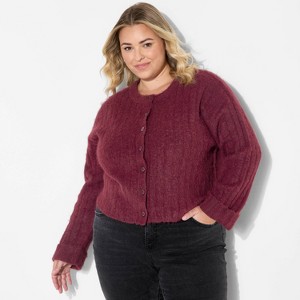 Women's Ribbed Crewneck Cardigan - Wild Fable™ - 1 of 3