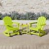 WestinTrends 3 Piece set Outdoor Patio Poly Adirondack rocking chairs with side table - 2 of 4