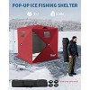 Lumiparty Pop Up Ice Fishing Tent Fully Insulated, Portable Ice Fishing Shelter, Waterproof Oxford Fabric, Snow Hub with Anchors, Ropes & Carry Bag - 2 of 4