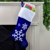 Northlight 22.25" Blue and White Velveteen Embroidered Christmas Stocking - 2 of 4