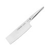 Chroma Type 301 Blue Turbo Steel by F.A. Porsche 7" Nakiri knife - 2 of 4