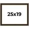 PosterPalooza | Ornate Brown Picture Frame - UV Acrylic, Backing Board, Hanging Hardware Included - 2 of 4