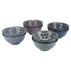 BIA Cordon Bleu Set of 8 6" Terrin Bowls - image 3 of 4