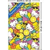 Trends International Hello Kitty: 2016 Fun and Fruity - Sweet Citrus Collage Unframed Wall Poster Prints - 3 of 4