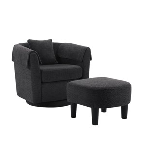 SEVOBAL Accent Chairs Chenille Barrel Armchair Modern Side Chair Swivel Accent Chair with Ottoman Set for Room, Black, 27"*24.6"*24.8" - 1 of 4