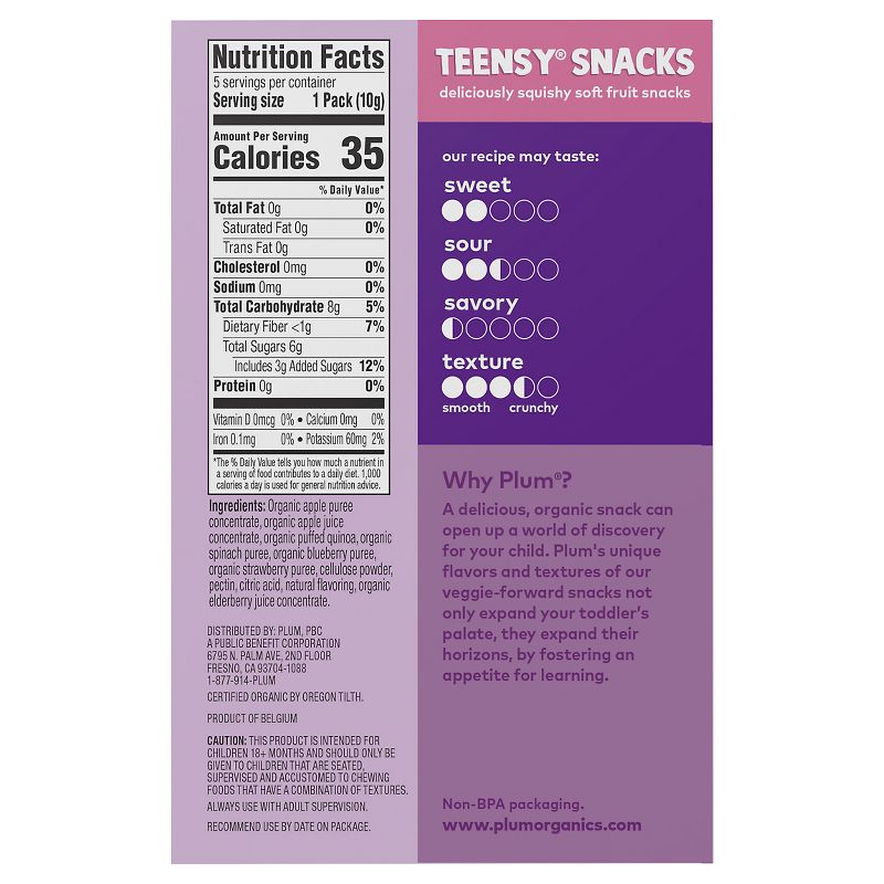 Plum Organics Teensy Snacks Soft Fruit Snacks - Berry with Puffed Quinoa - 0.35oz/5ct, 3 of 17