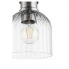 Quorum Lighting Monarch 1 - Light Pendant in  Noir/Satin Nickel - 2 of 2