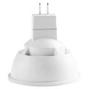 Elegant Lighting LED MR16 light bulb GU5.3 6.5W 12V LM500 3000K DIM 40 - 3 of 4