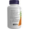 Hawthorn Berry 550mg by Now Foods  -  100 Capsule - 3 of 3